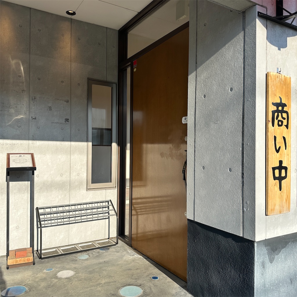 f:id:keikostyle:20250629032343j:image