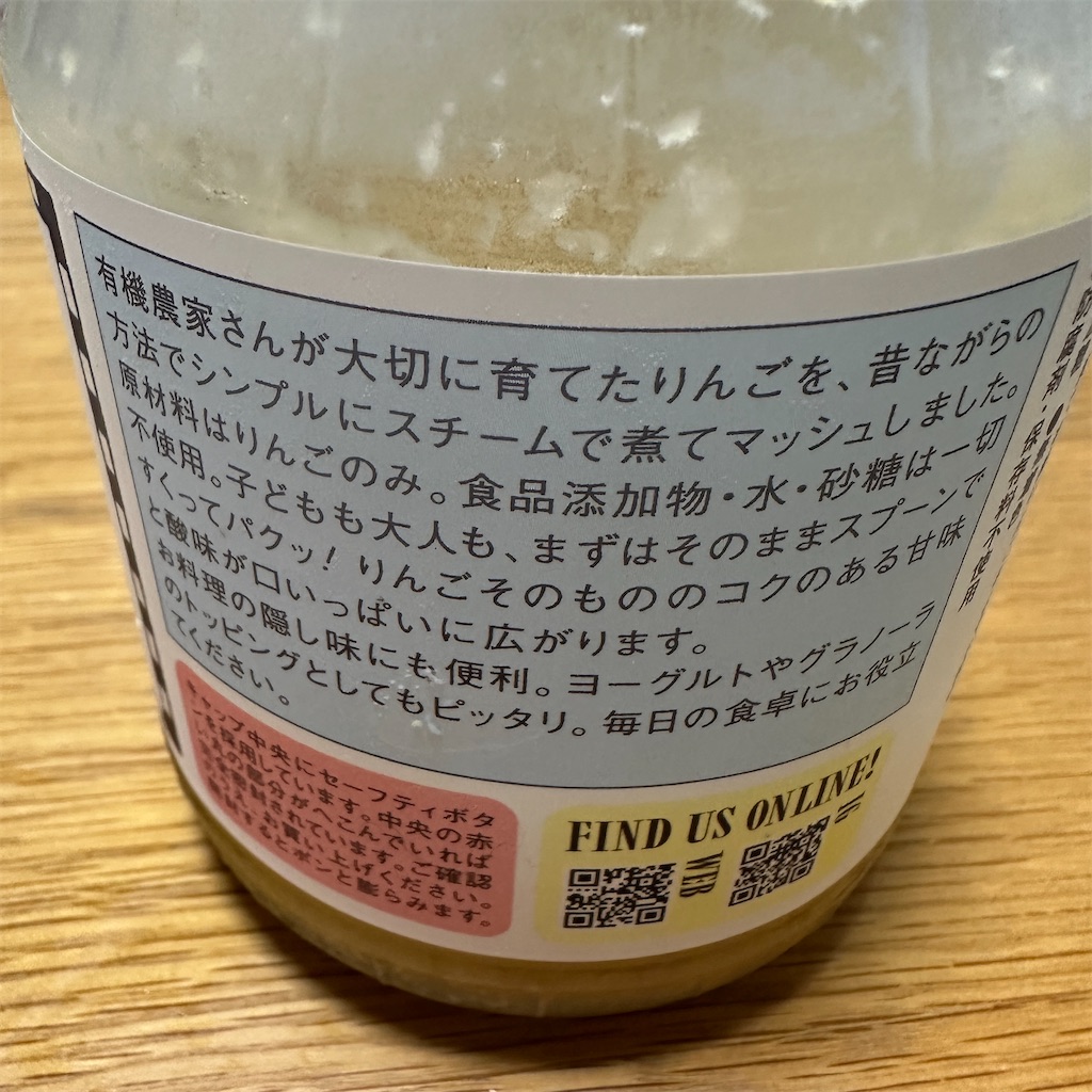 f:id:keikostyle:20250701191536j:image