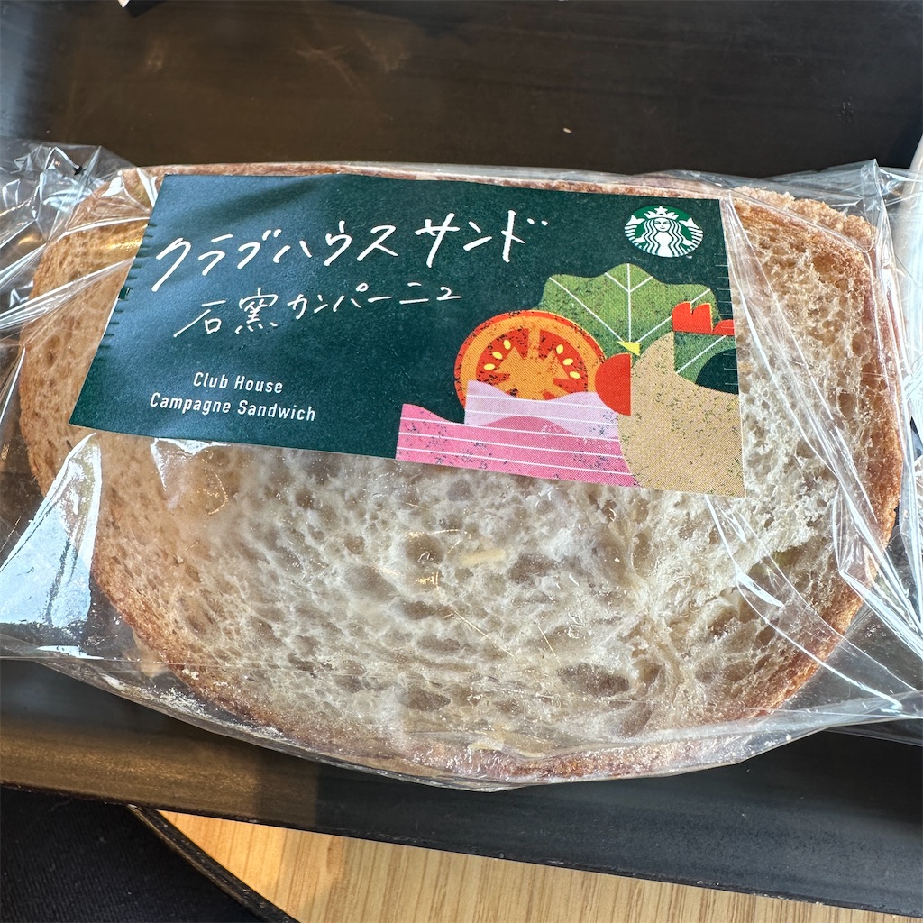 f:id:keikostyle:20250702184645j:image