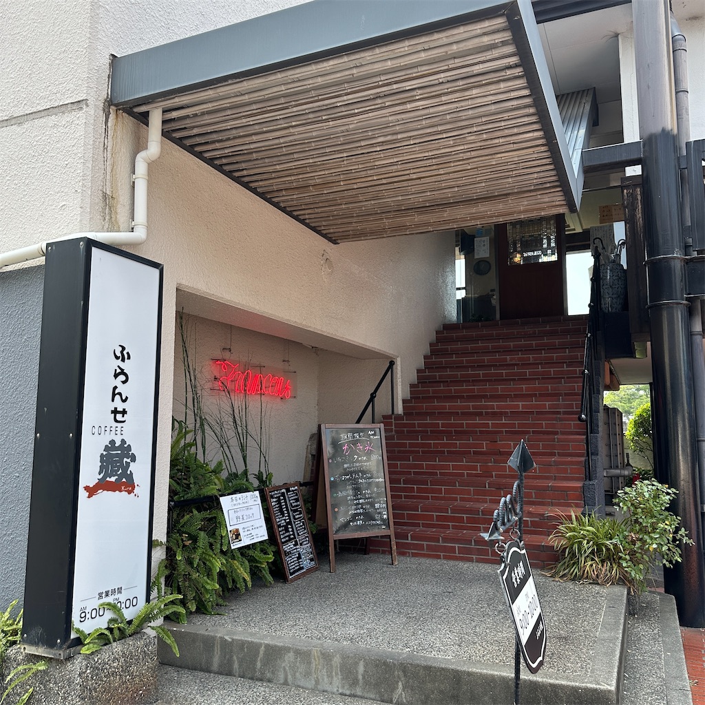 f:id:keikostyle:20250709173855j:image