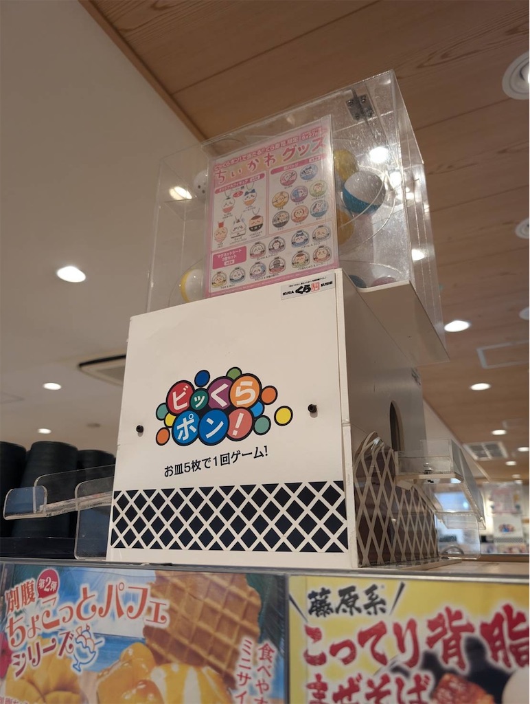 f:id:keikostyle:20250722070540j:image