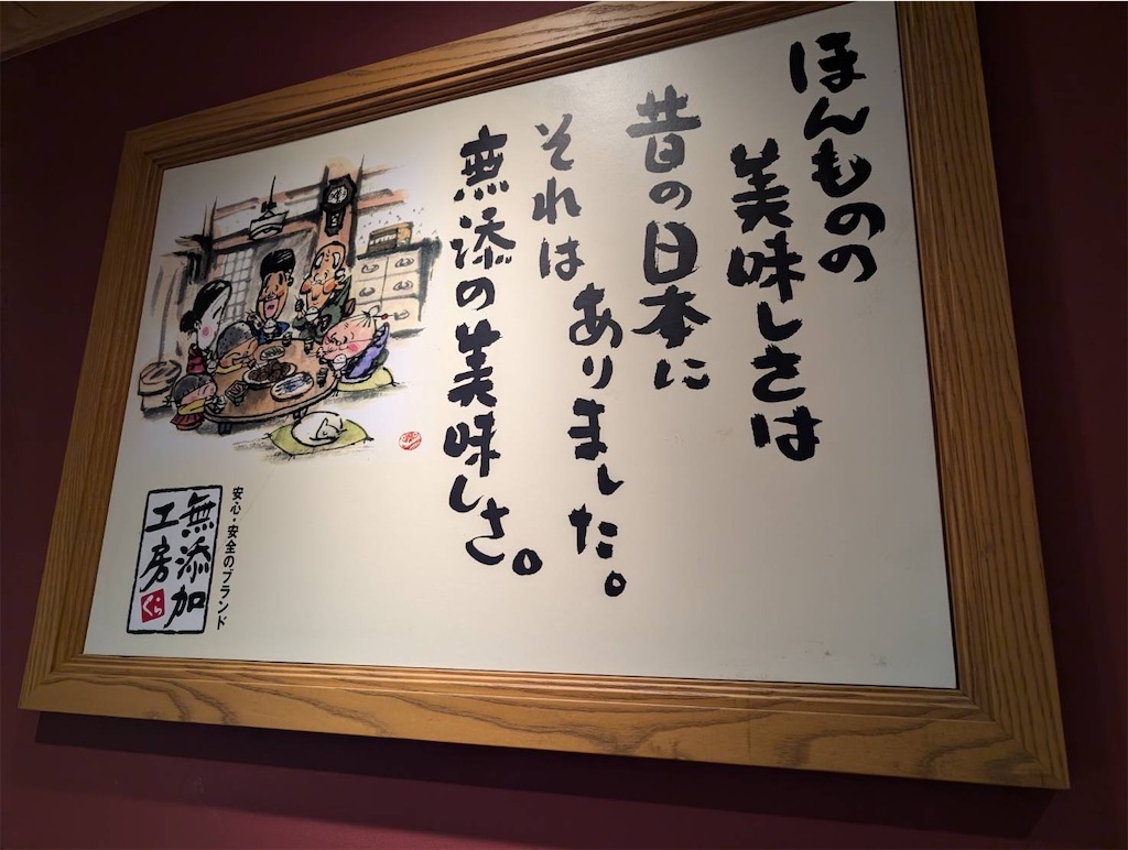 f:id:keikostyle:20250722070544j:image