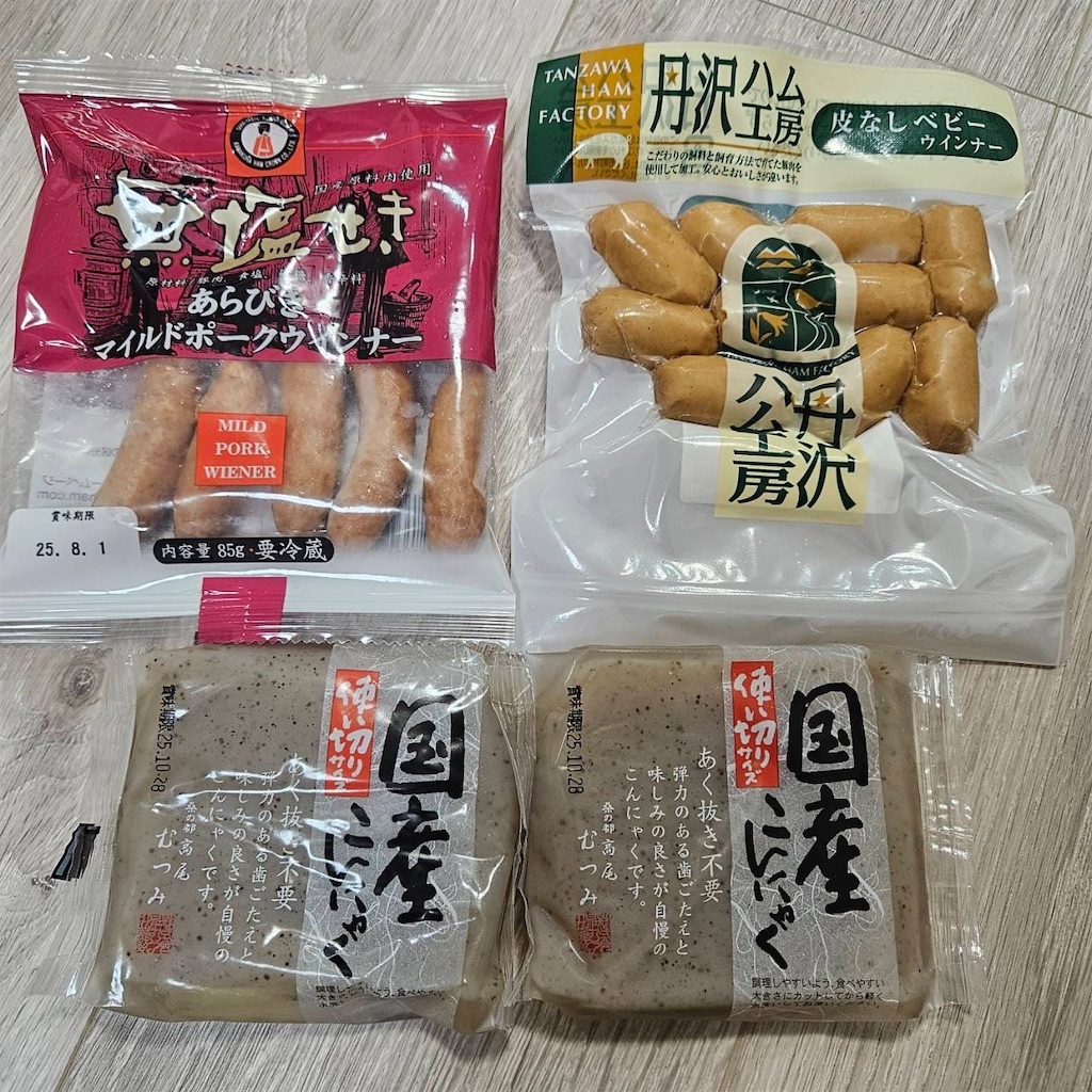 f:id:keikostyle:20250727212327j:image