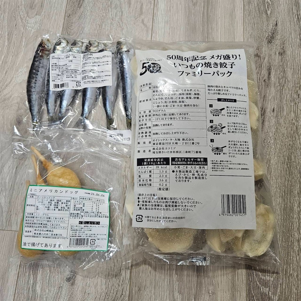 f:id:keikostyle:20250727212331j:image