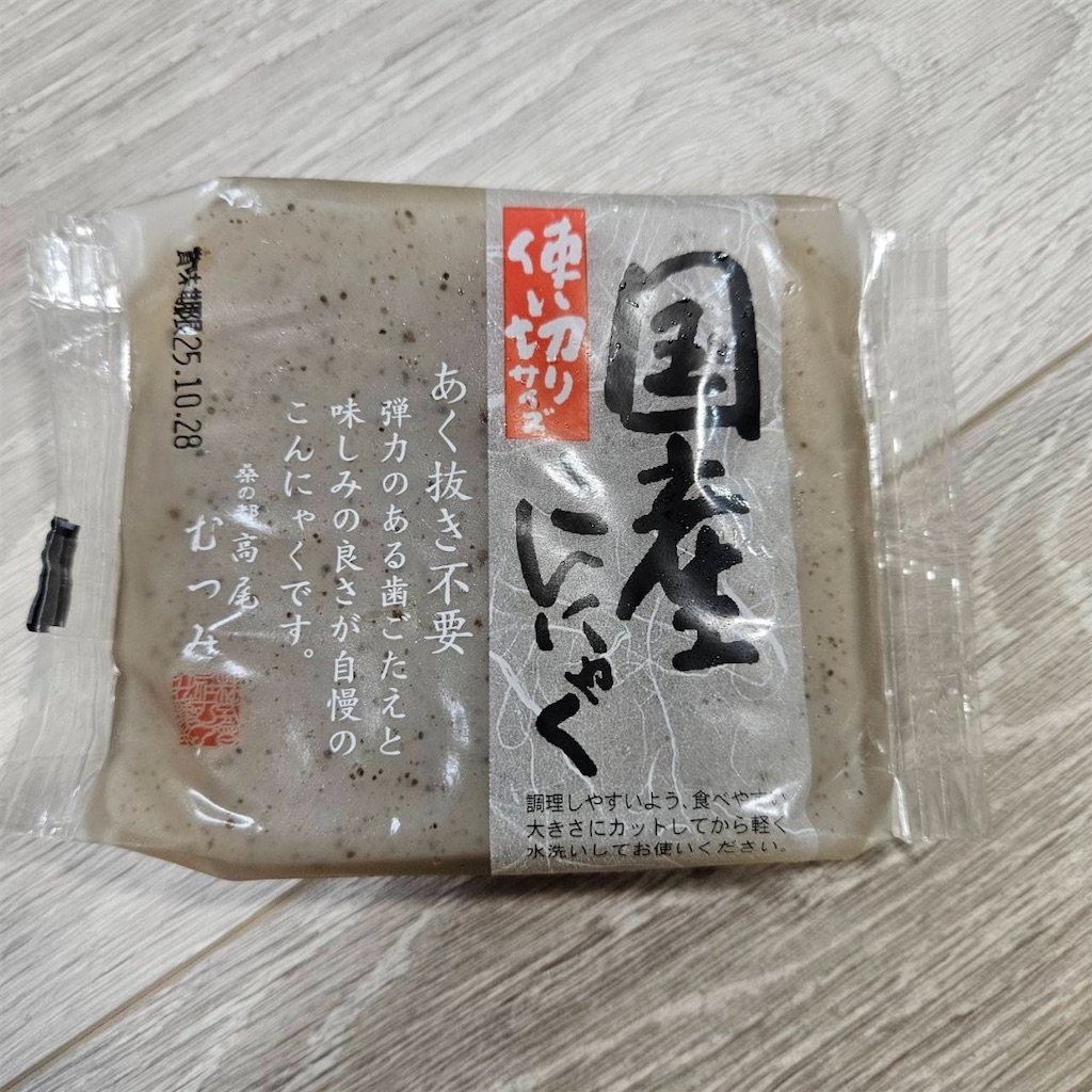 f:id:keikostyle:20250727212335j:image