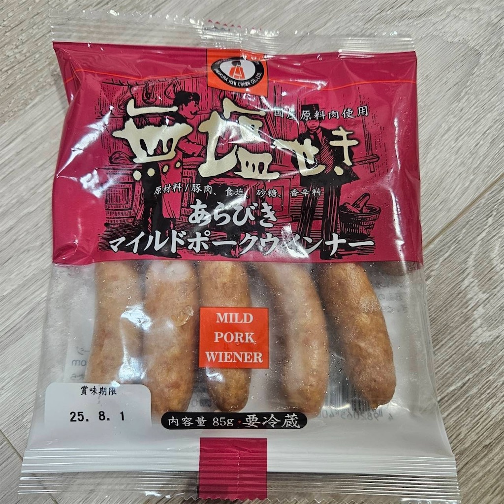f:id:keikostyle:20250727212408j:image