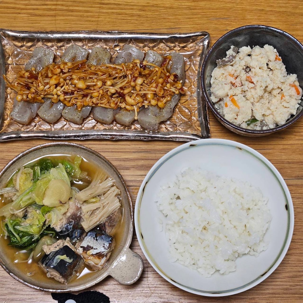 f:id:keikostyle:20250803132043j:image