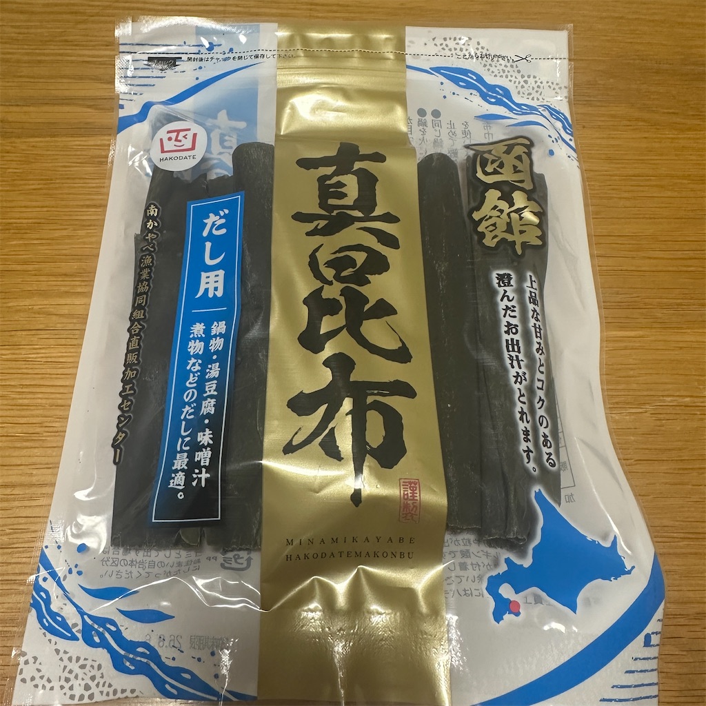 f:id:keikostyle:20250919200118j:image