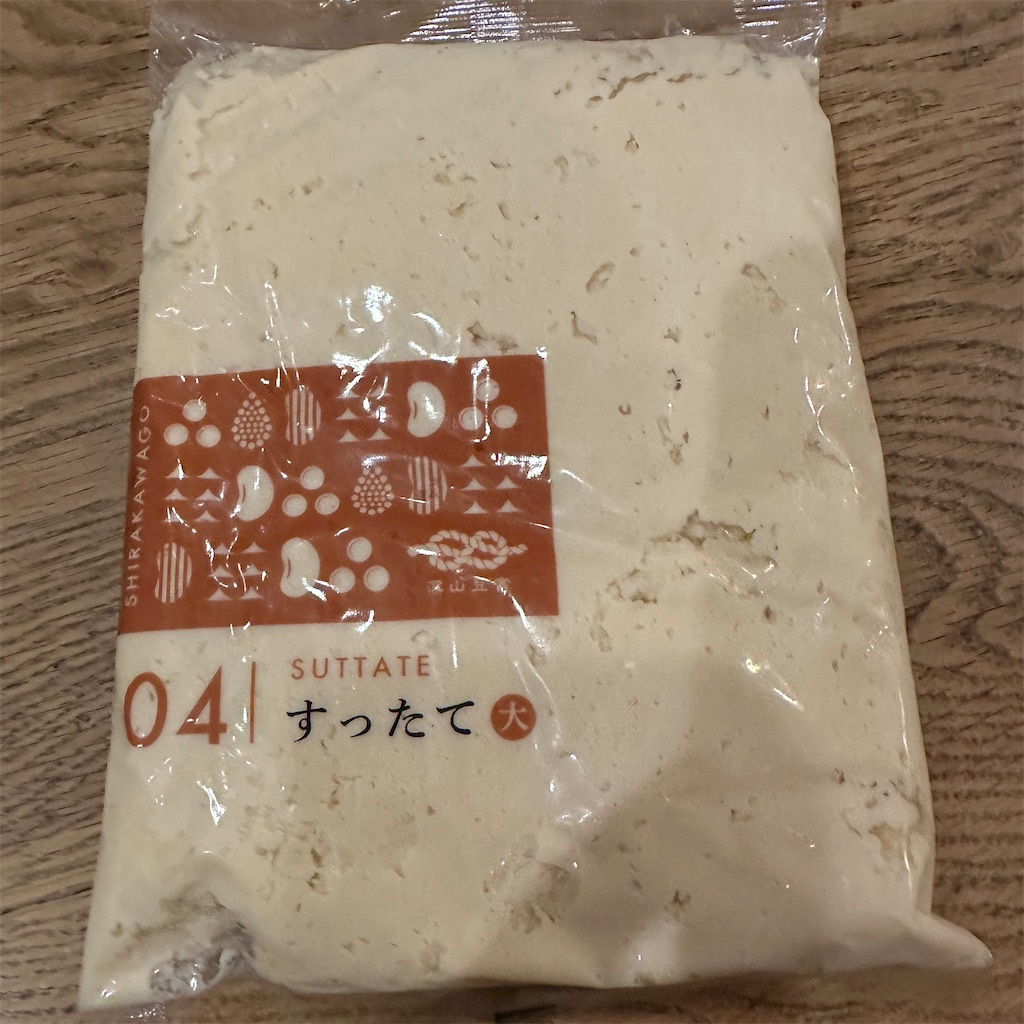 f:id:keikostyle:20251021193501j:image
