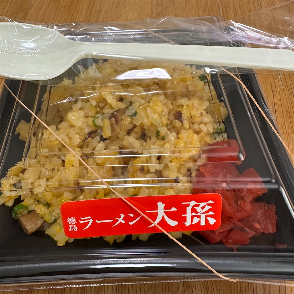 f:id:keikostyle:20251114125308j:image