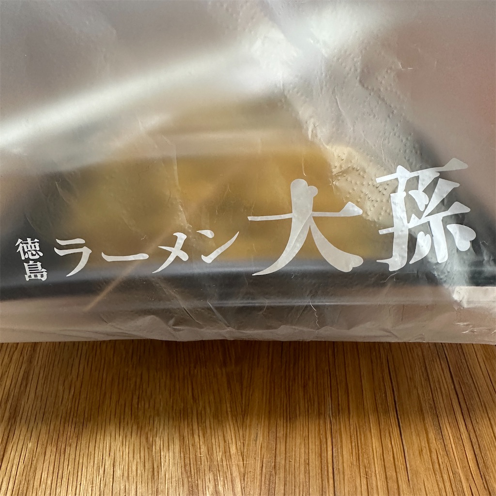 f:id:keikostyle:20251114125320j:image