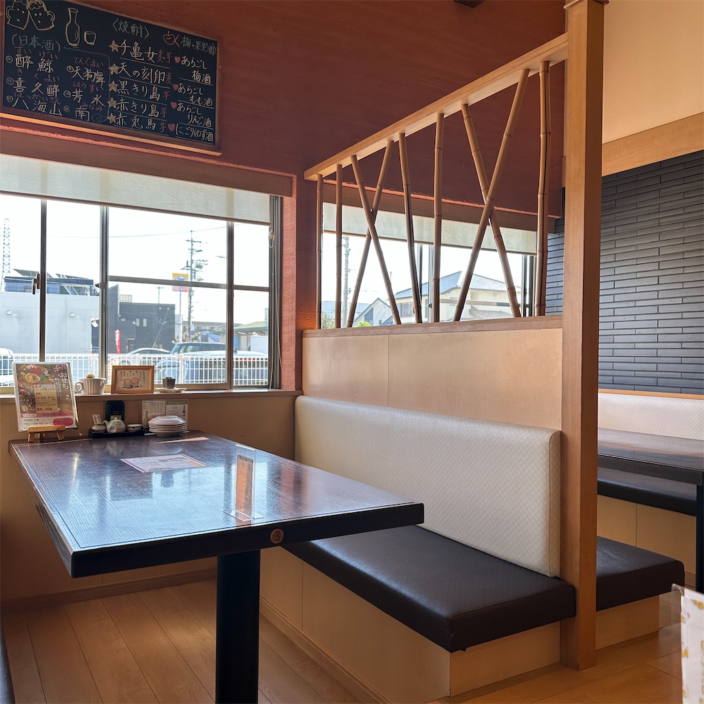 f:id:keikostyle:20251117144258j:image