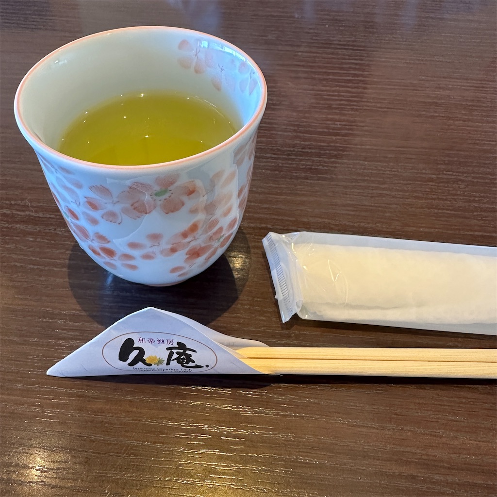 f:id:keikostyle:20251117144325j:image