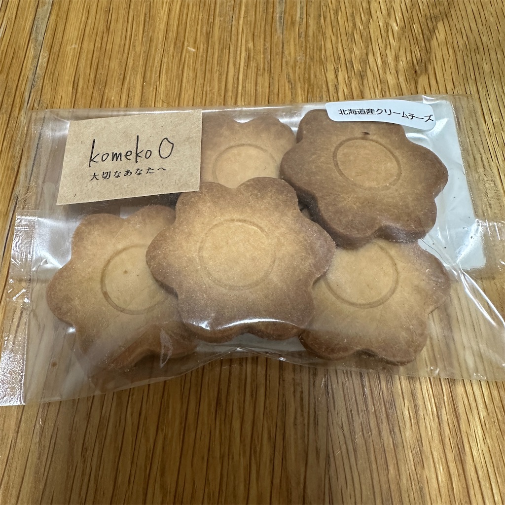 f:id:keikostyle:20251118134328j:image