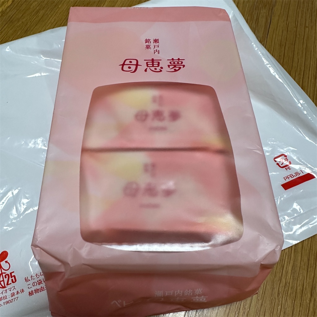 f:id:keikostyle:20251124065830j:image