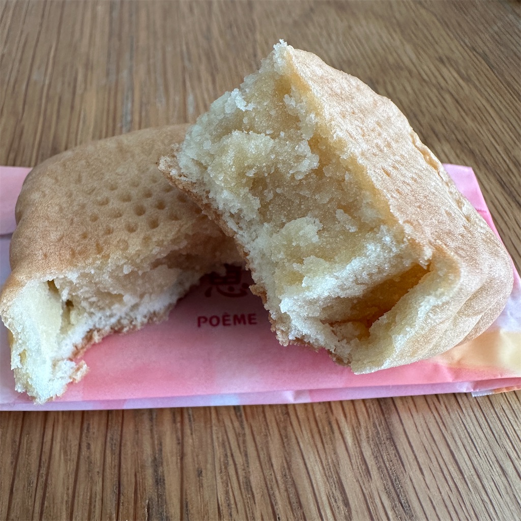 f:id:keikostyle:20251124134054j:image