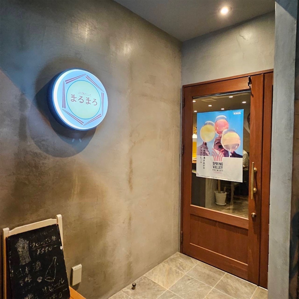 f:id:keikostyle:20251126054359j:image