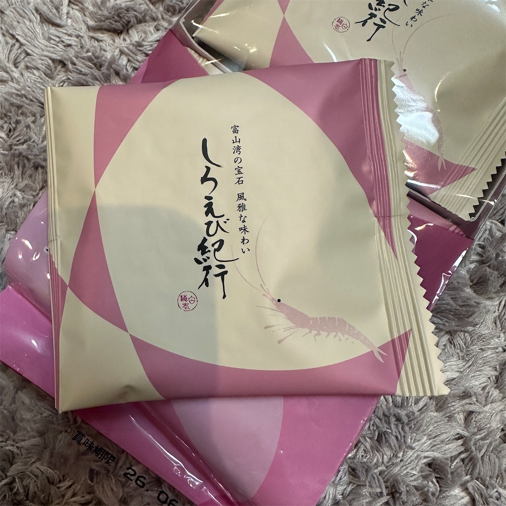 f:id:keikostyle:20260403205008j:image