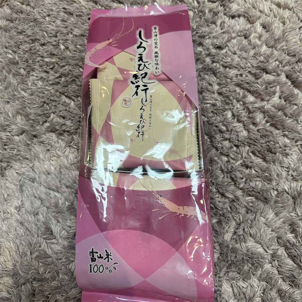 f:id:keikostyle:20260403205018j:image