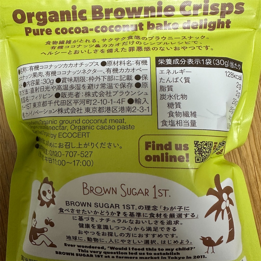 f:id:keikostyle:20260409170325j:image