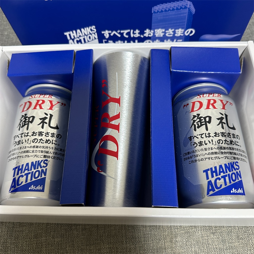 f:id:keikostyle:20260410171423j:image