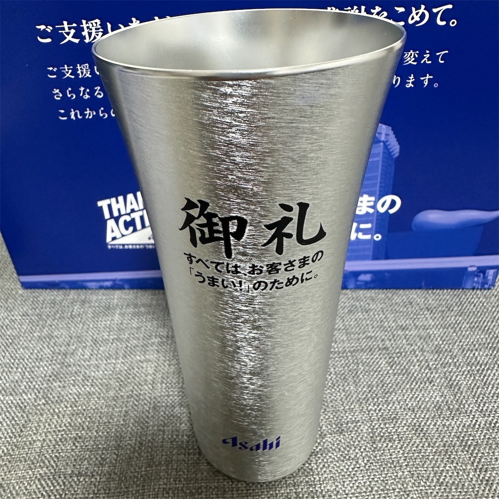 f:id:keikostyle:20260410171428j:image