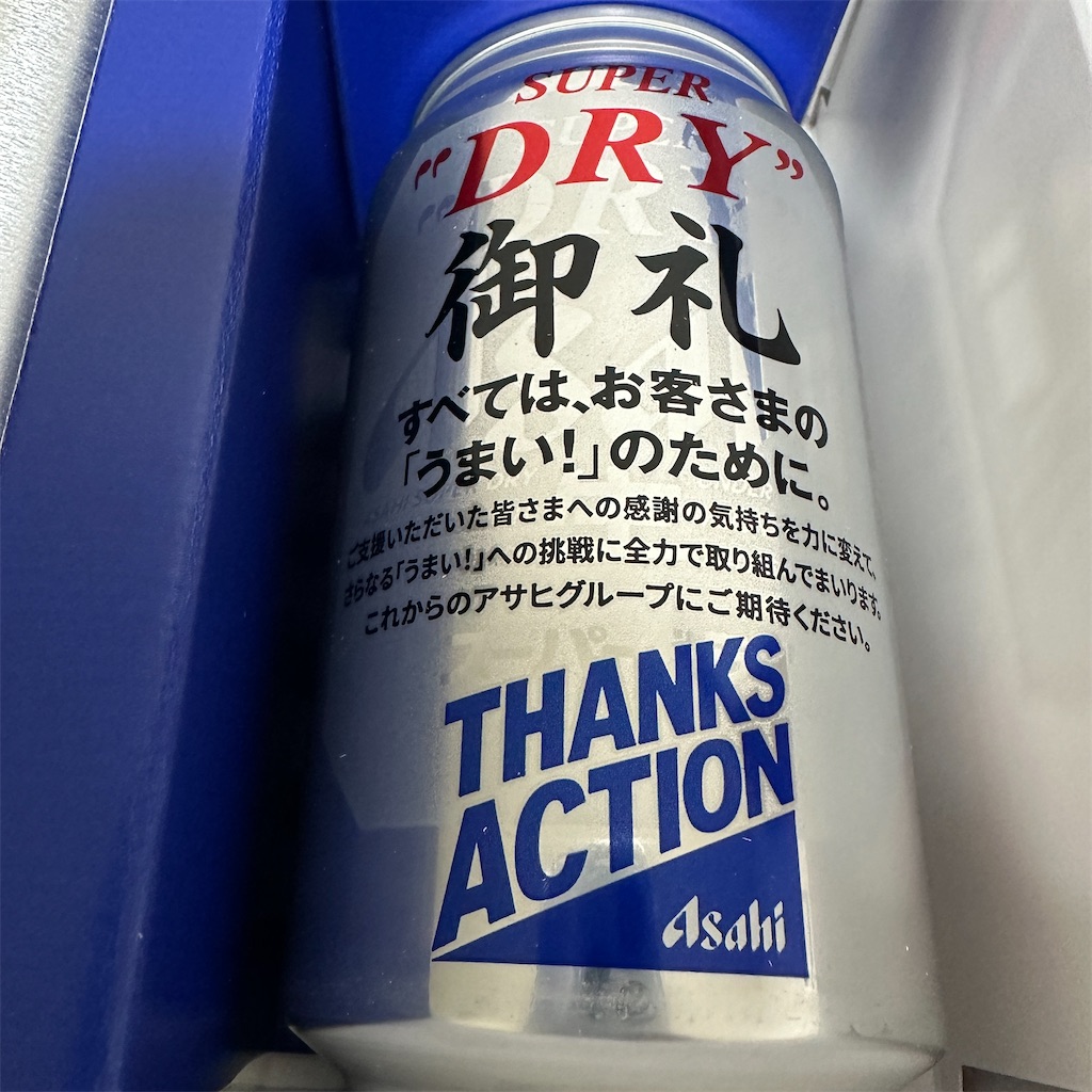 f:id:keikostyle:20260410171436j:image