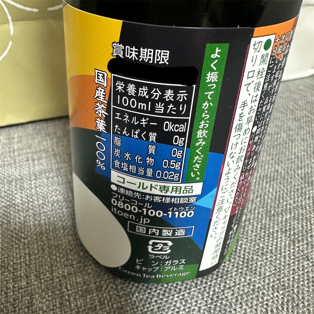 f:id:keikostyle:20260410172702j:image
