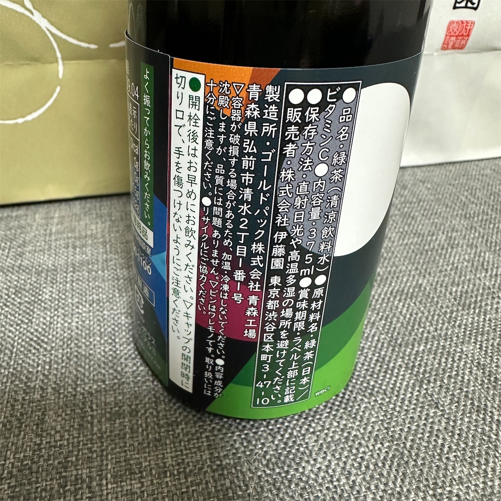 f:id:keikostyle:20260410172708j:image