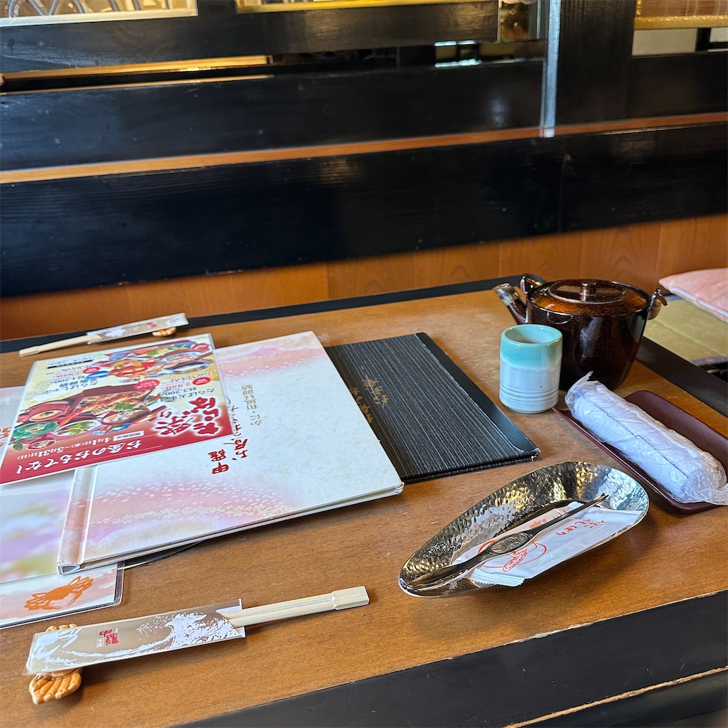 f:id:keikostyle:20260417133410j:image