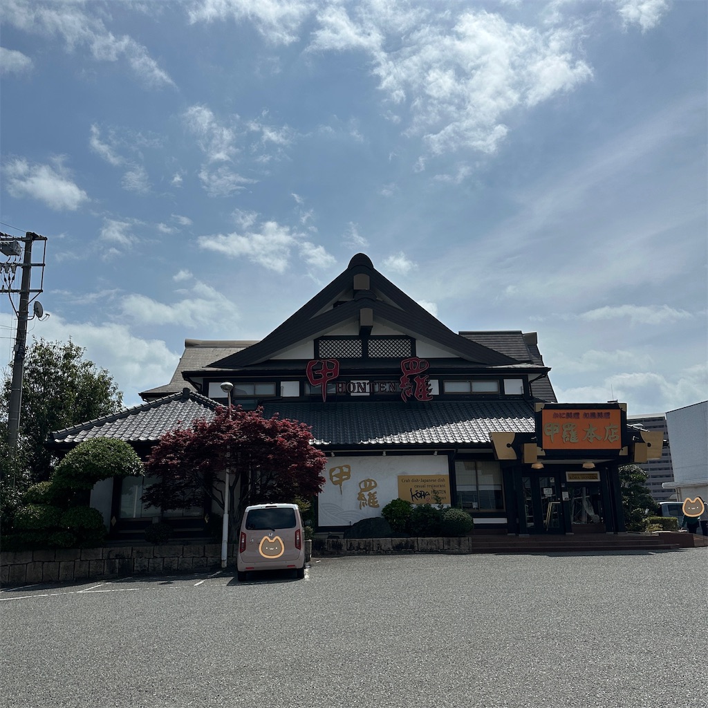 f:id:keikostyle:20260417133424j:image