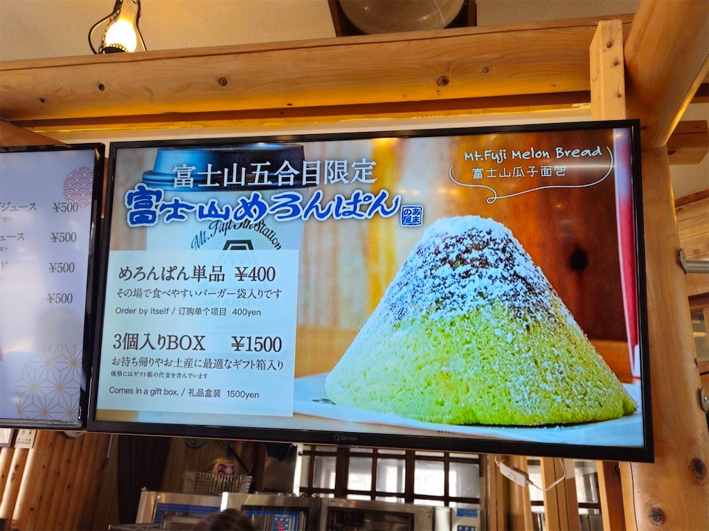 f:id:keikostyle:20260418151952j:image
