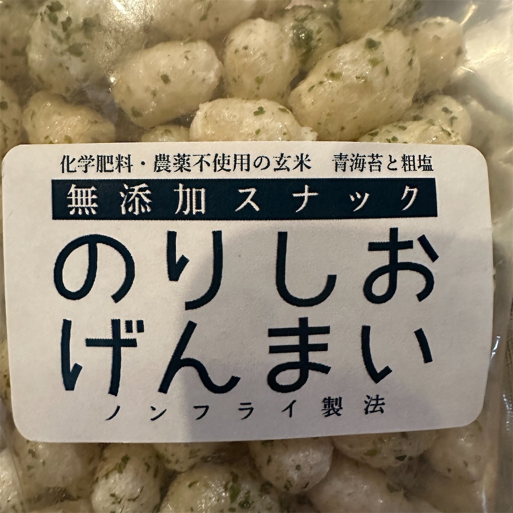 f:id:keikostyle:20260420160430j:image