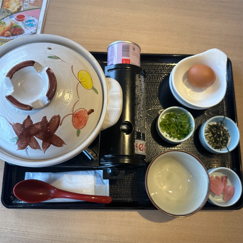 f:id:keikostyle:20260421145536j:image