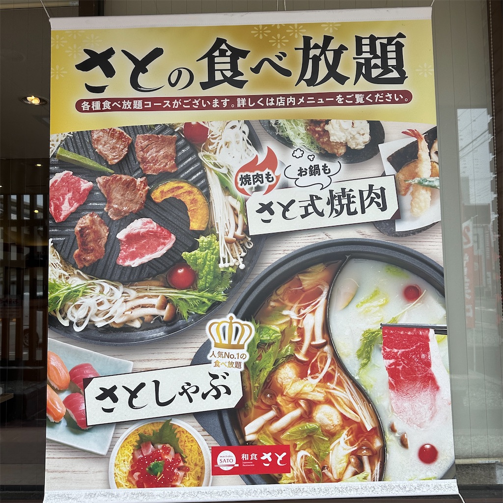f:id:keikostyle:20260421145553j:image