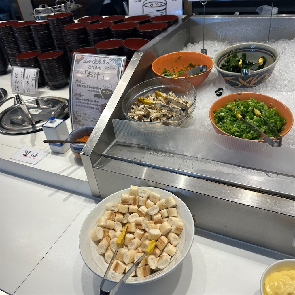 f:id:keikostyle:20260428171253j:image