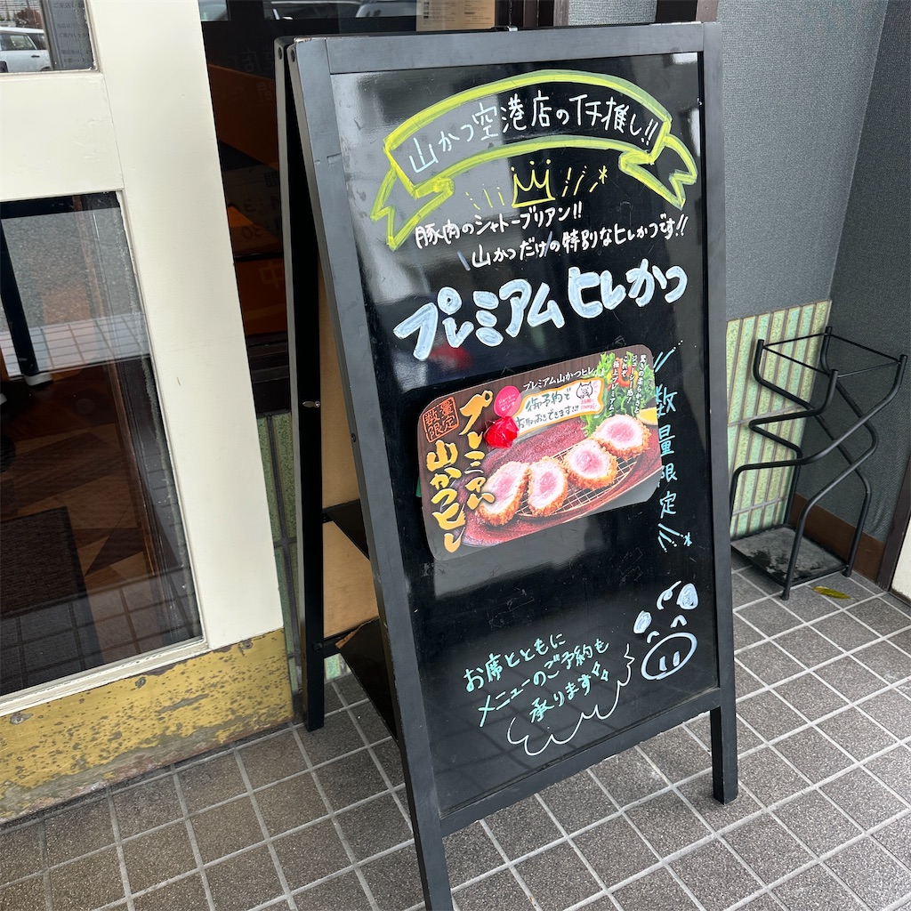 f:id:keikostyle:20260428171308j:image