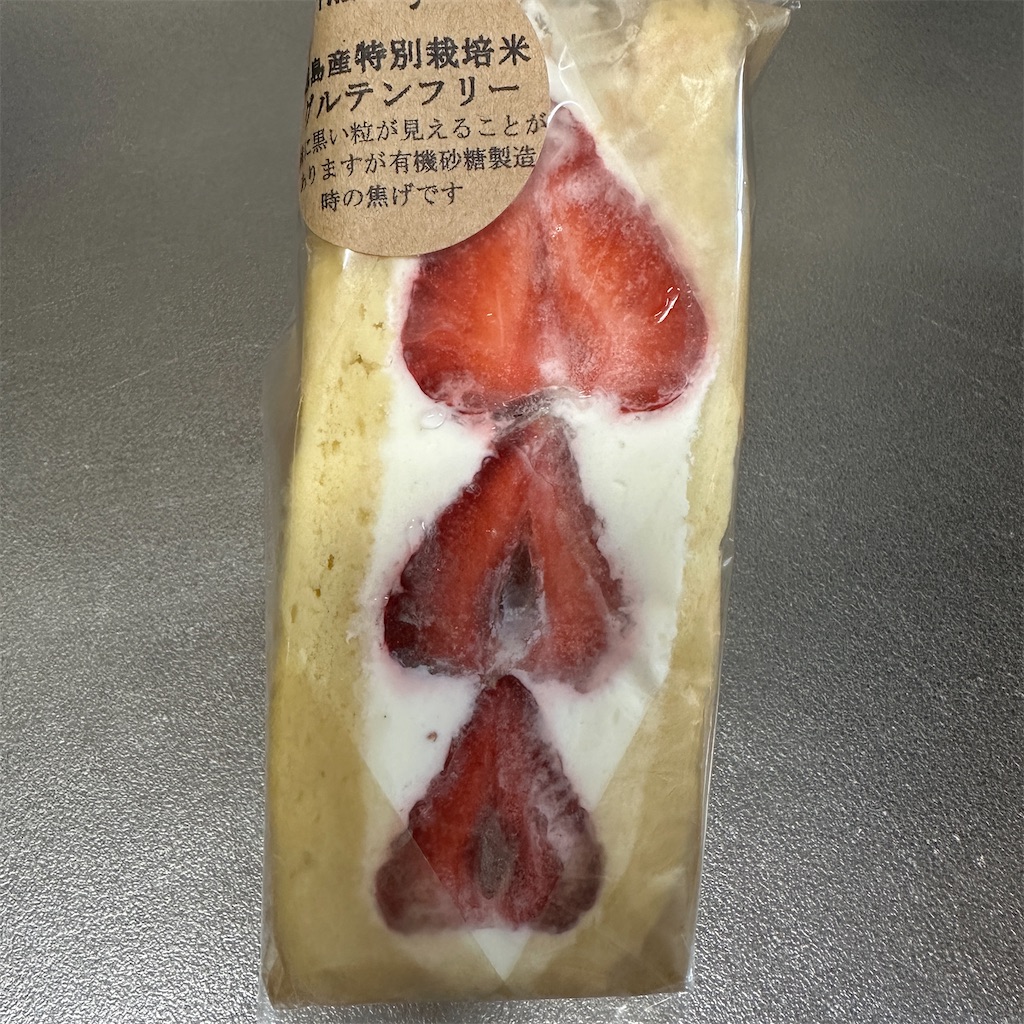 f:id:keikostyle:20260503132342j:image