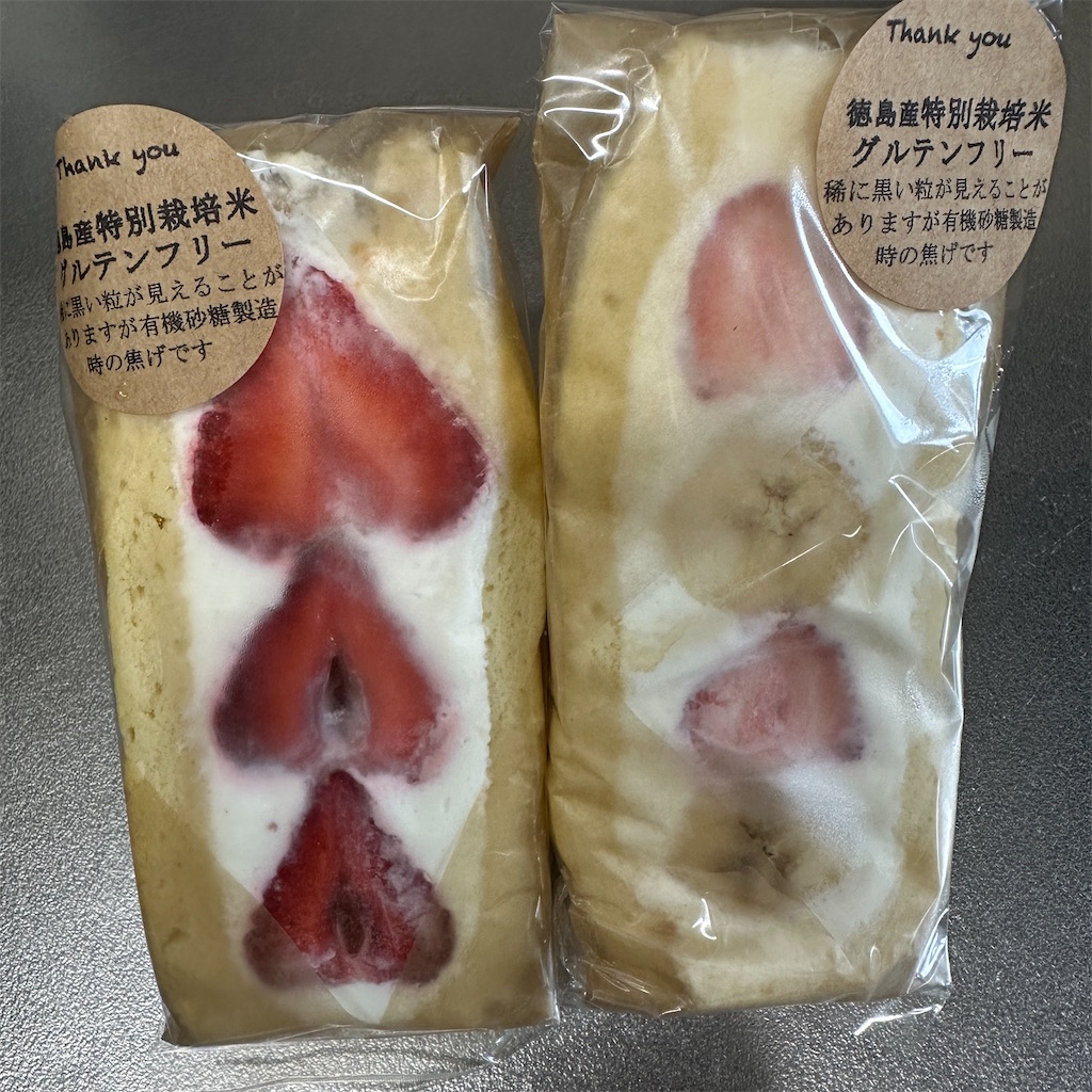 f:id:keikostyle:20260503132346j:image