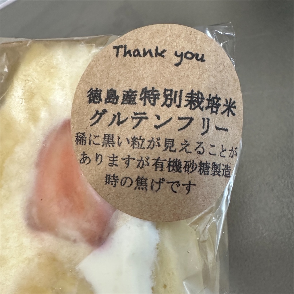 f:id:keikostyle:20260503132353j:image