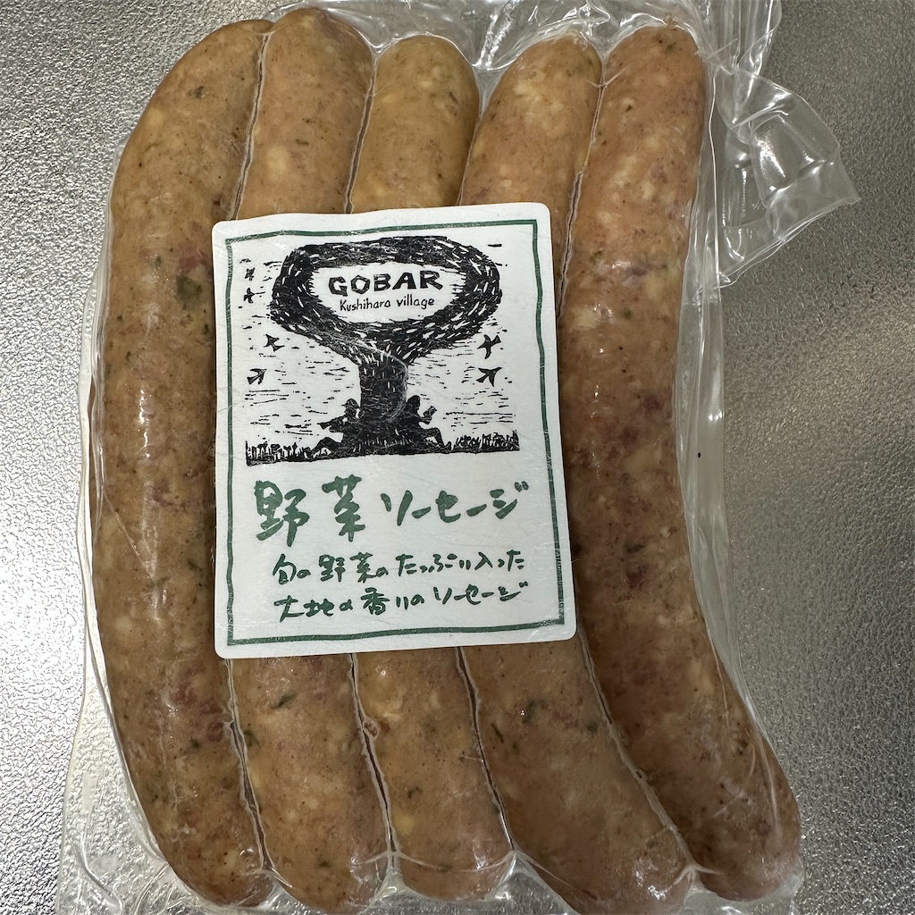 f:id:keikostyle:20260523145104j:image