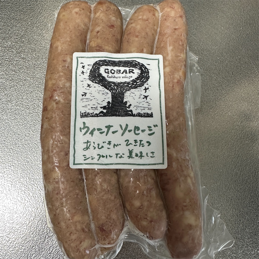 f:id:keikostyle:20260523145116j:image