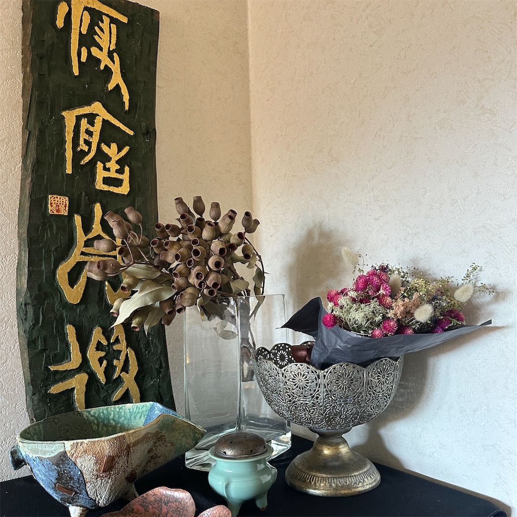 f:id:keikostyle:20260524061827j:image
