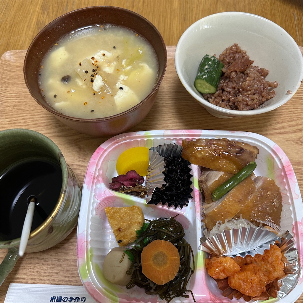 f:id:keikostyle:20260601130724j:image