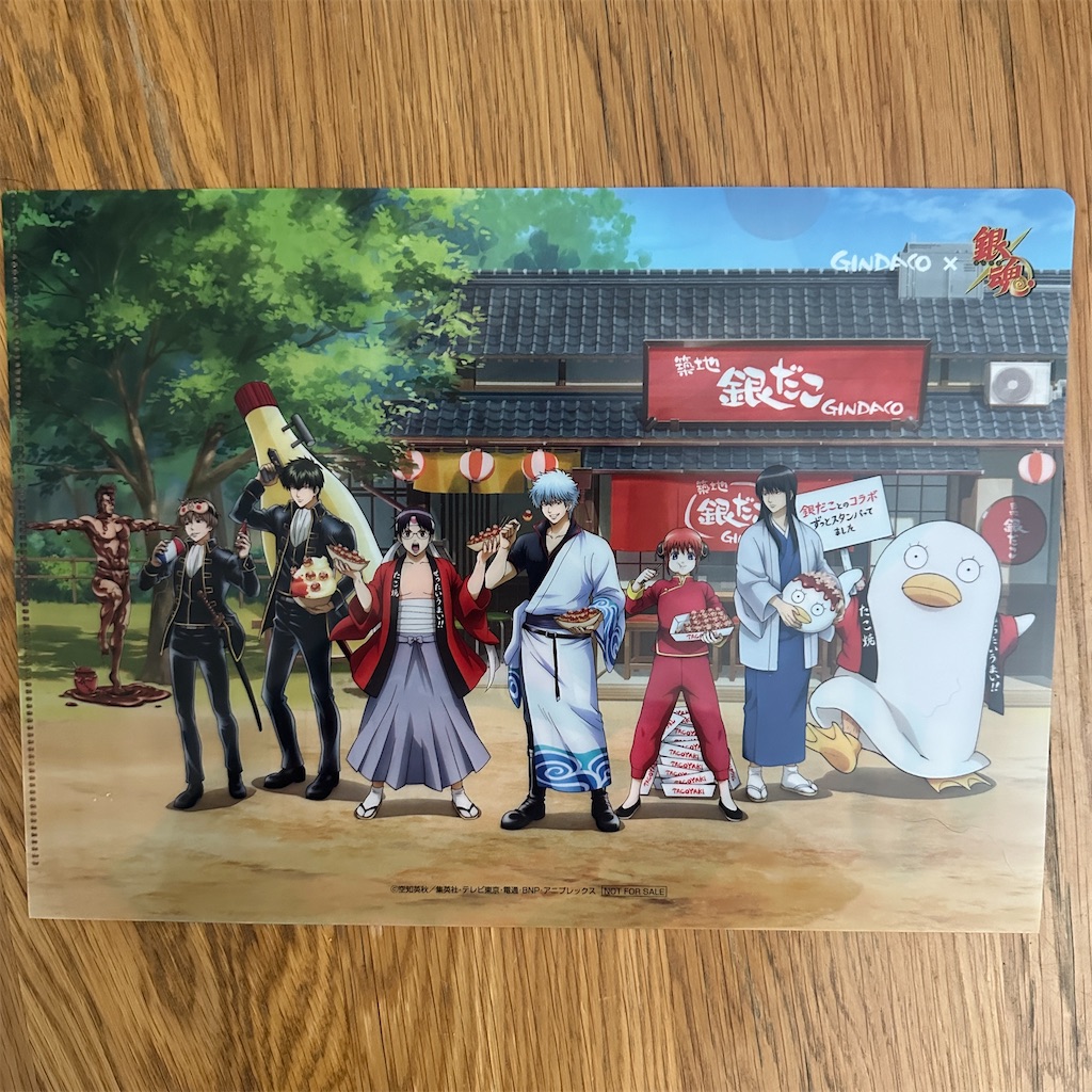 f:id:keikostyle:20260603165457j:image
