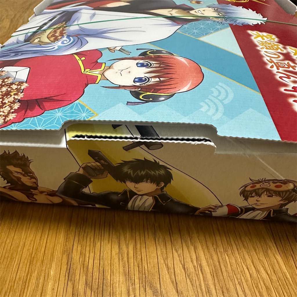 f:id:keikostyle:20260603165516j:image