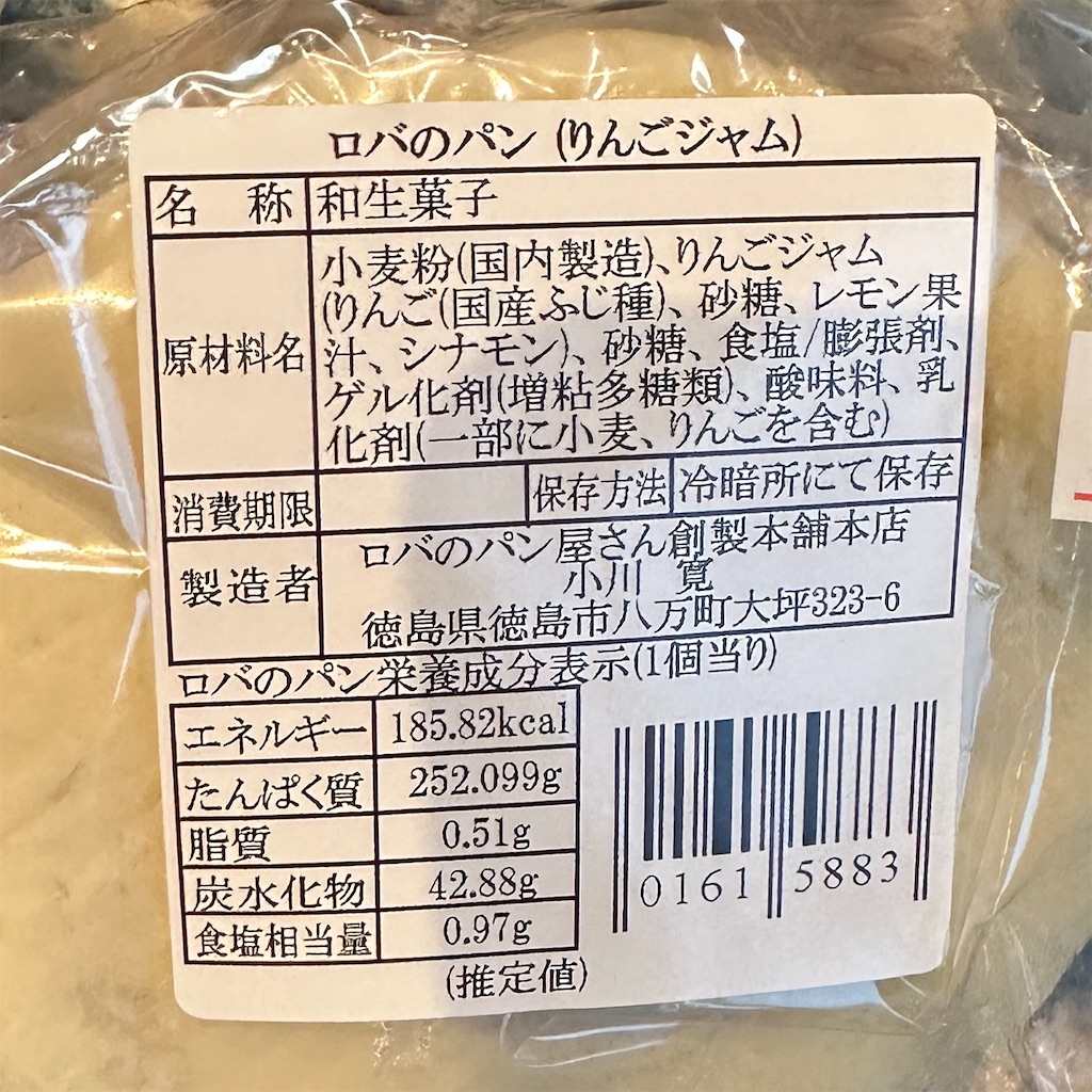 f:id:keikostyle:20260627201954j:image