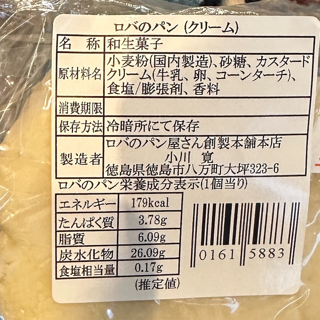 f:id:keikostyle:20260627202005j:image