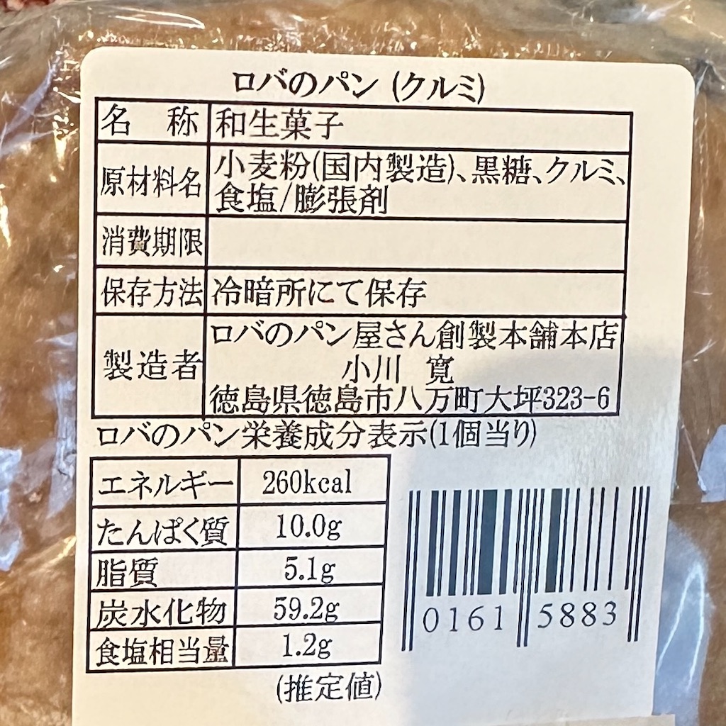 f:id:keikostyle:20260627202009j:image