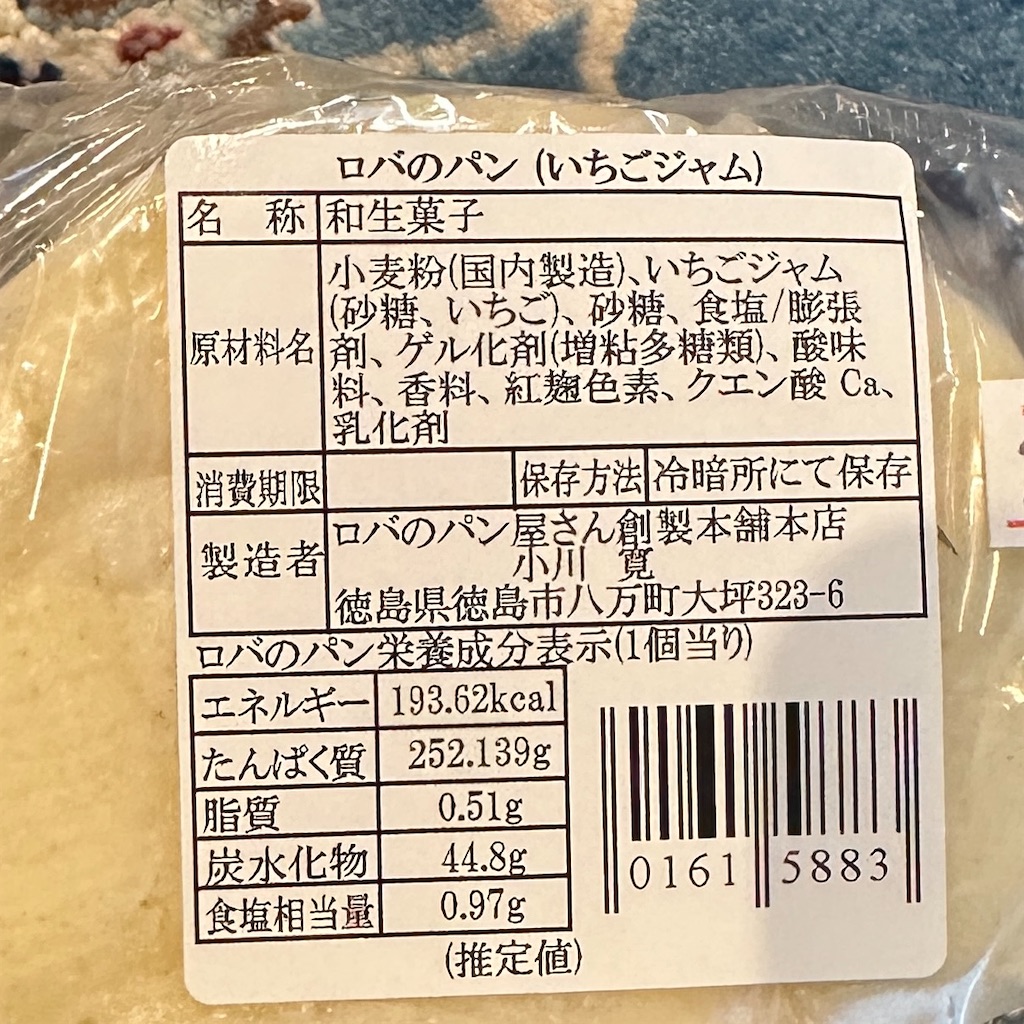 f:id:keikostyle:20260627202019j:image